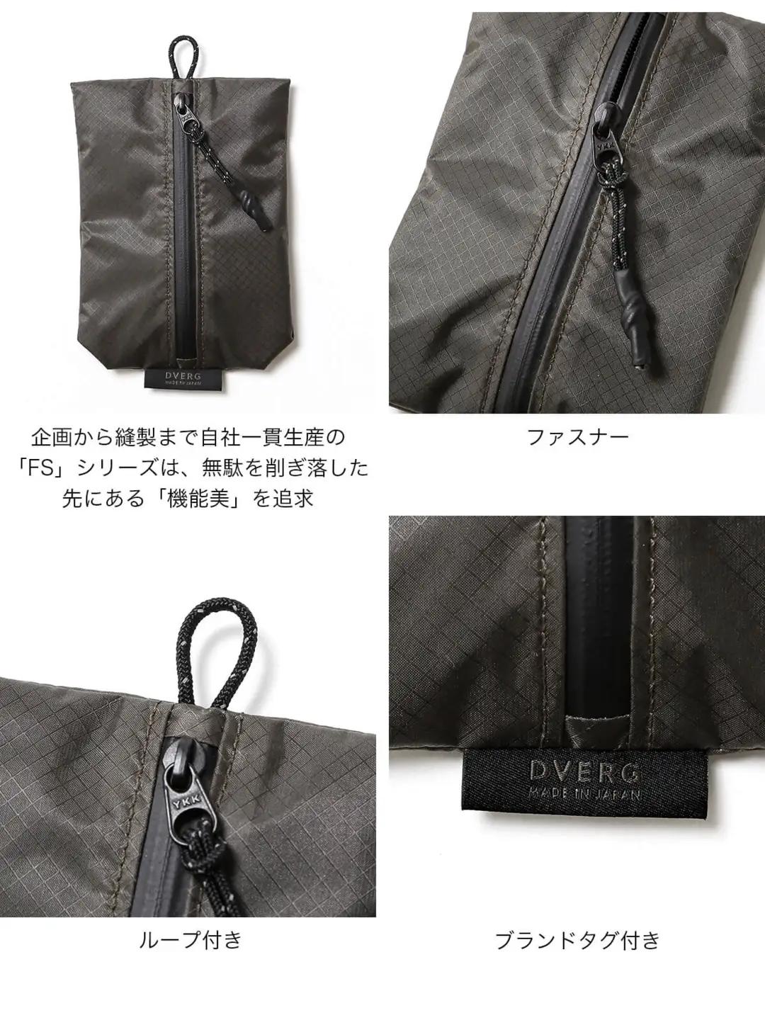 FS POCKET CASE CRN ポケットケース 1点 (グレー) 2026年12月上旬発送 収納 袋 アウトドア キャンプ [A-80142_01]