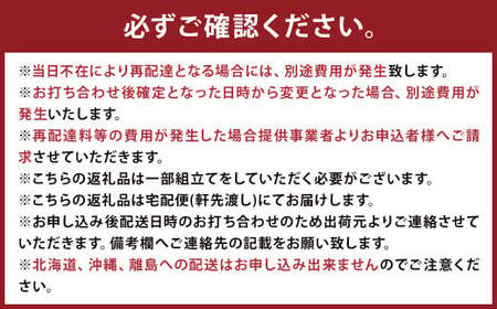 【 受注生産 】 国産杉材を使った木のぬくもり漂うYENちゃぶ台120 【 横幅120cm 】