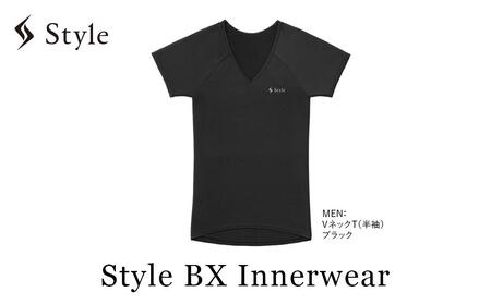【MEN Mサイズ ブラック】Style BX Innerwear