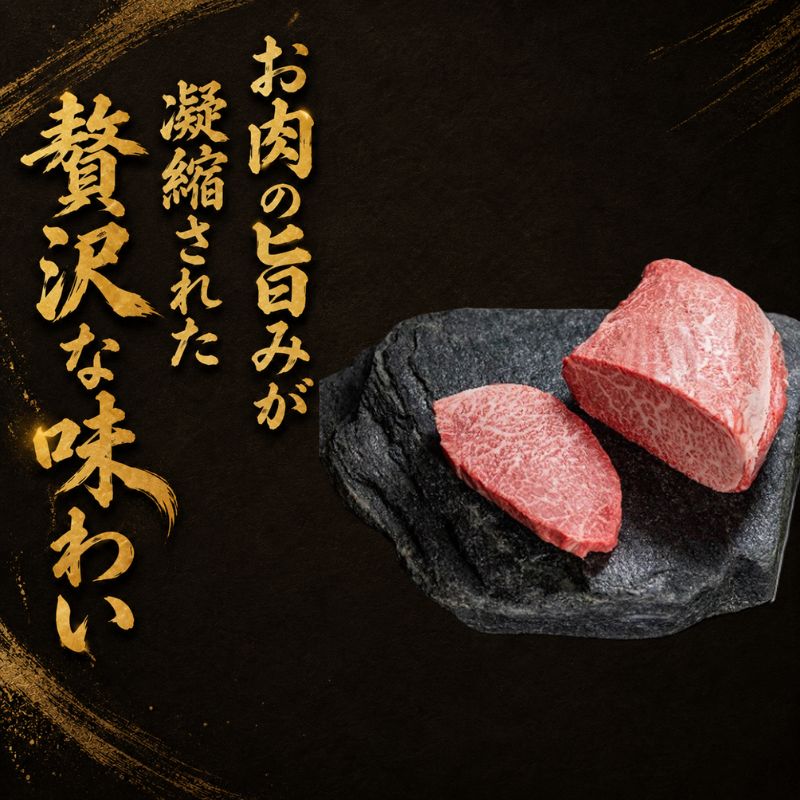 A5等級 うねめ牛 もも ステーキ 計600g 100g×6P 黒毛和牛 牛肉 お肉 雌牛 和牛 国産 牛肩 モモ 赤身 ステーキ 鉄板 肉厚 料理 焼き肉 焼肉 A5 お取り寄せ 人気 希少 高評価 贈答 プレゼント ギフト 冷凍 さくらやフーズ 福島県 郡山市