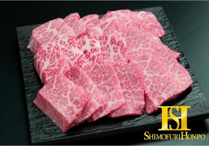 松阪特産品オリジナルデジタルカタログギフト【寄附金額11万円コース】牛肉 松阪牛 ギフト【11-5】