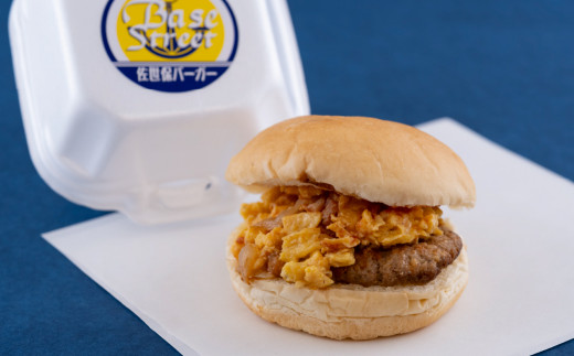 [E387p］ 《定期便》【総計36セット】電子レンジで温めるだけ 簡単 佐世保バーガー 6セット (各約100g)