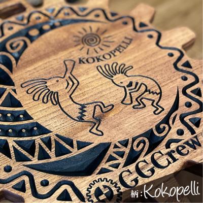 ふるさと納税 下呂市 【チーク】サイドテーブル Kokopelli(1台)机 テーブル 彫刻【93-12【2】】 |  | 01