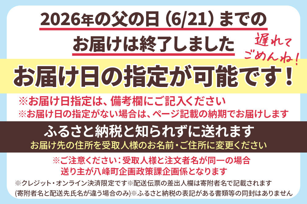 【父の日仕様】で年中発送 【王様の足枕】（グリーン） ラッピング 贈答用 プレゼント 贈り物 父の日ギフト メンズ 敬老の日 ありがとう 感謝 [足枕 足まくらフットピロー 足用まくら 足乗せ 立ち仕
