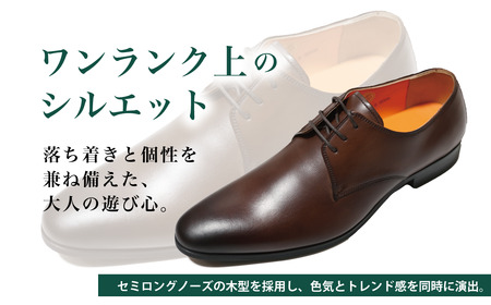 ビジネスシューズ トレンドを意識 プレーントゥ LV1070 ブラウン 26.0cm diritto コージ製靴 紳士靴 メンズシューズ メンズ 本革 通勤 革 おしゃれ スーツ ビジネス カジュアル