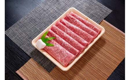 国産牛肉 京都姫牛 赤身すき焼き用 400g 【 赤身 すき焼き 牛肉 国産 赤身 すき焼き 牛肉 国産 赤身 すき焼き 牛肉 国産 赤身 すき焼き 牛肉 国産 赤身 すき焼き 牛肉 国産 赤身 すき