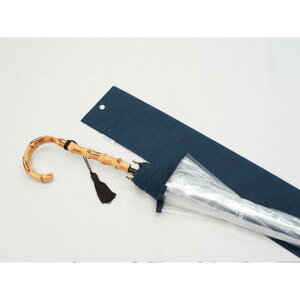 高級 ビニール 傘 竹跳-凛- 藍 透明 クリア 傘 傘 傘 ﾋﾞﾆｰﾙ傘 ﾋﾞﾆｰﾙ傘 ﾋﾞﾆｰﾙ傘