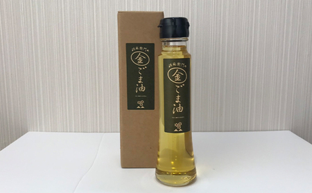 毛利のお殿様セット｜HG000396