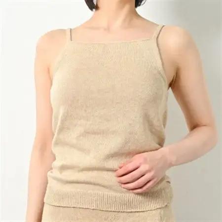 日本製 オーガニックコットン ゆるふわ キャミ M-L 無縫製 ナチュラル (6662-7622)_装飾品・工芸品 女性・レディース 洋服 _【1324144】