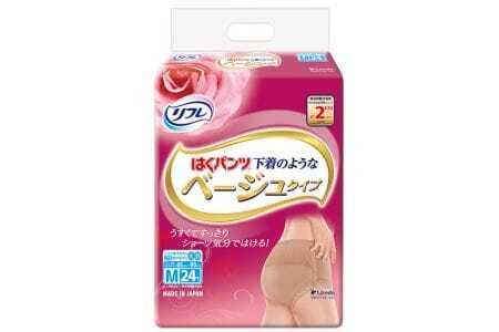 リフレ はくパンツ下着のようなベージュタイプ M24枚×2パック 尿ケア 紙おむつ 【 リフレ 】