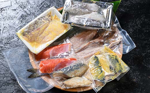 焼き魚セット(2) 紅鮭 真鱈 鯖 さば ホッケ 海鮮 魚 漬魚 個包装 真空パック 小分け簡単 冷凍 おかず 西京漬け 粕漬け _F4F-4761