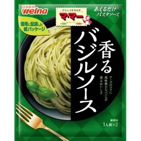マ・マー あえるだけパスタソース4種バラエティセットバジル・ペペロンチーニ・たらこ・明太子 計10個【1622438】