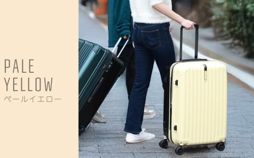 [PROEVO]ファスナーキャリー スーツケース 受託手荷物対応 Lサイズ(エンボス/ペールイエロー) [10004S] 福岡県 大木町 株式会社 レクサス AY353