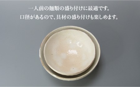 【美濃焼】鎬 麺ボウル（L＆M）セット 粉引（太）【藤山窯】【TOKI MINOYAKI返礼品】≪土岐市≫ 食器 鉢 麺鉢 盛り鉢 ボウル サラダボウル サラダ どんぶり 丼 丼ぶり ペア シンプル 