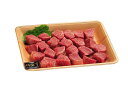 【ふるさと納税】お箸で食べるステーキ♪佐賀牛ヒレのサイコロステーキ400g（DP030）