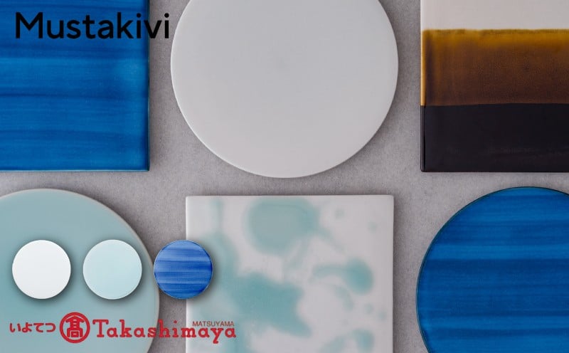
            【Mustakivi】 PLATE 丸皿 HAKUJI SEIJI GOSU｜ ムスタキビ Mustakivi むすたきび MUSTAKIVI Marimekko マリメッコ デザイナー 砥部焼 北欧 キッチン 食器 食器 湯呑 皿 ティーカップ 石本藤雄 フィンランド おしゃれ ギフト プレゼント 贈り物 テーブルウェア 数量限定 人気 おすすめ 愛媛県 松山市 送料無料
          