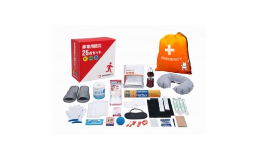 非常用防災25点セット　化粧箱タイプ(しっぺいオリジナル)【1605266】