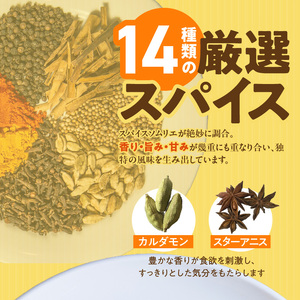 博多和牛焦がしキーマカレー_博多和牛 焦がし キーマカレー 180g × 5パック やよい豚 合い挽き たまねぎ ロースト スパイスソムリエ 厳選調合 カレー スパイスカレー 時短 簡単 冷凍 お取り