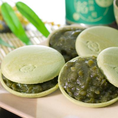 ふるさと納税 宇治田原町 京都きよ泉のお手作り京もなか 組み合わせ全4パターン (最中、和菓子) ギフトにも 抹茶スイーツ |  | 02