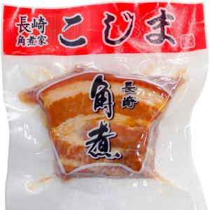 ＜秘伝のたれで煮込んで甘辛い旨味＞角煮 60g × 5個 セット 角煮家こじま （K-5）