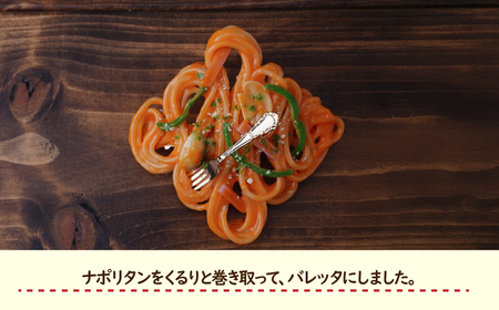 食品サンプル 飾り結びみたいなナポリタンのバレッタ | 食品サンプル 髪留め 髪飾り 畑中 埼玉県 所沢市