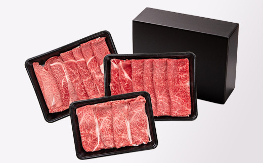 宮崎牛 すき焼き 肩ロース&赤身スライス 3種食べ比べセット1.1kg 牛肉  しゃぶしゃぶ ブランド牛 ミヤチク  内閣総理大臣賞4連覇  すき焼き肉  <2.6-5>
