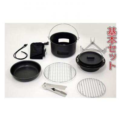 ふるさと納税 新潟市 ソロック ソロキャンプクッカー 基本セット [54070697] |  | 01