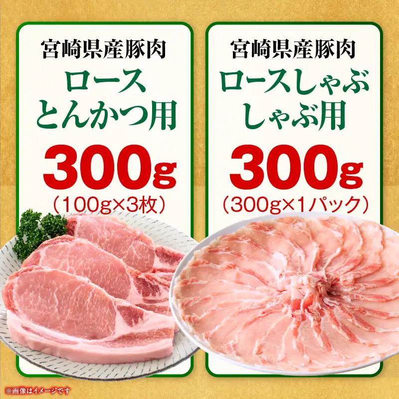 豚肉バラエティー詰合せセット【2.3kg】豚肉 豚肉詰め合わせ セット 小間切れ ウデ モモ スライス ロース バラ 肩ロース とんかつ 冷しゃぶ 豚汁 生姜焼き 国産 プレゼント 贈答 贈り物 ギフ