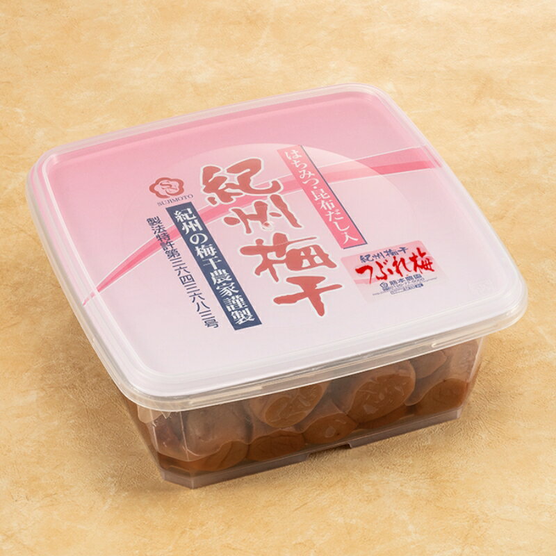 【ふるさと納税】 梅干し　つぶれ梅　1.1kg / みなべ町 梅干し 梅干 紀州南高梅 南高梅 塩分約8％ 減塩 塩分控えめ はちみつ入 ご家庭用 お弁当 おにぎり