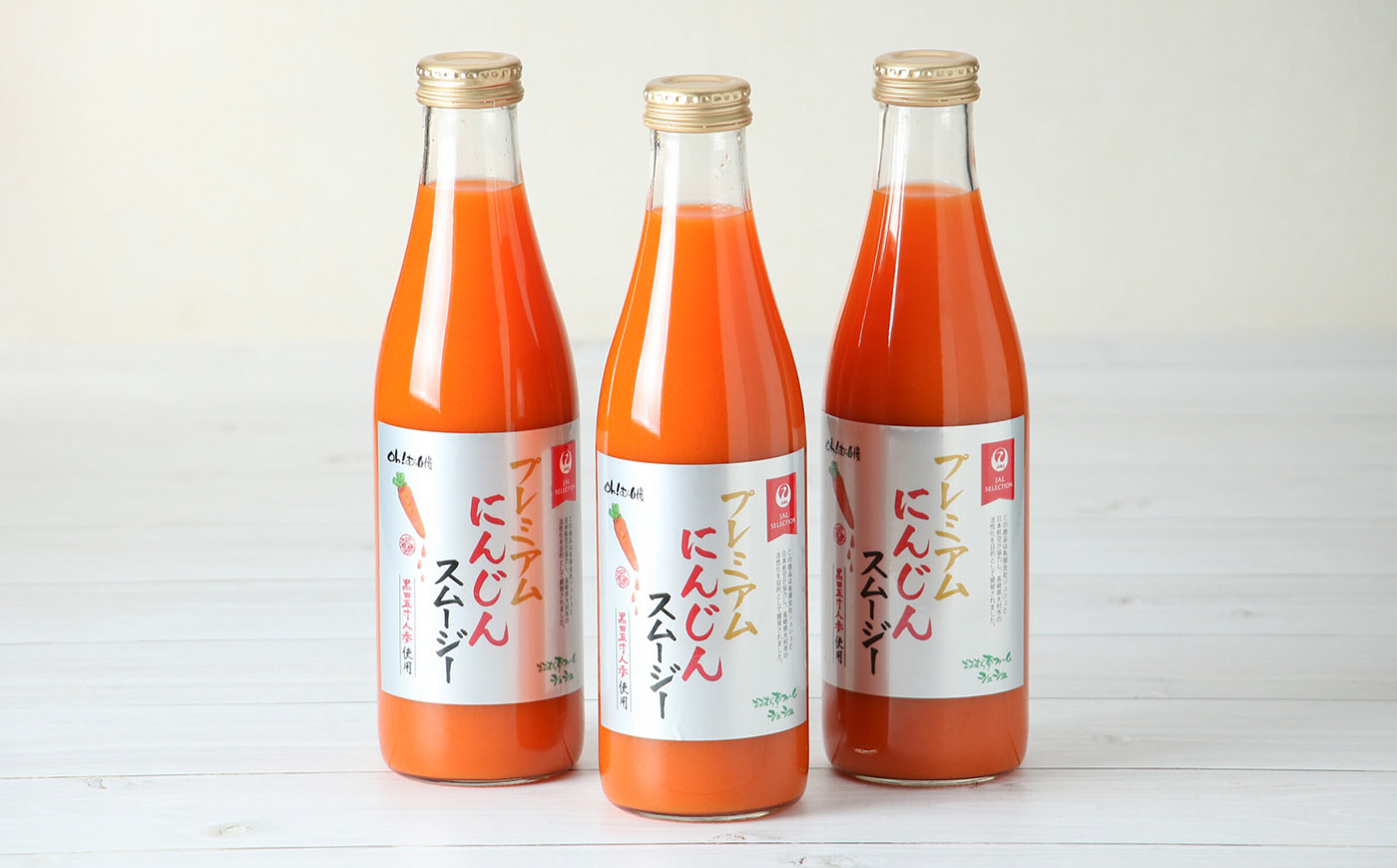 【JALとのコラボ品】プレミアムにんじんスムージー720ml 2本 大村市 おおむら夢ファーム/ 人参スムージー にんじんスムージー スムージー にんじんジュース にんじん 人参 スムージー 野菜スムージー 野菜ジュース 野菜ドリンク [ACAA490]