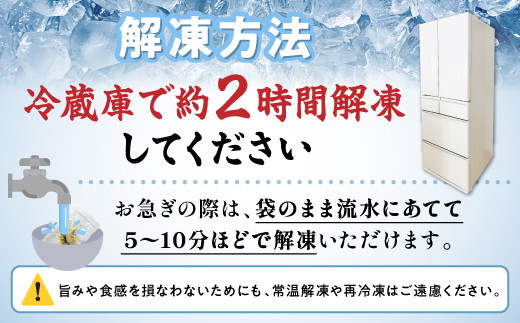 順次出荷 銀だら 西京漬け 8切 | 銀ダラ 西京漬け 銀だら 厚切り 個包装 個別 小分け 冷凍 銀鱈 銀だら 漬魚 ふるさと納税 北海道 登別市
