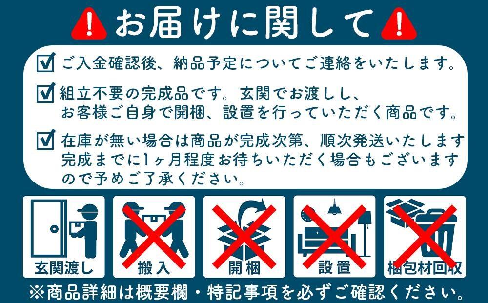 【洗面所などの限られた空間に便利】薄型チェスト 75cm幅4段（ナチュラル木目）