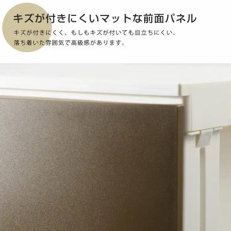 収納チェスト ルームスシェード 343 幅34cm 3段 ブラウン 新生活 チェスト 一人暮らし