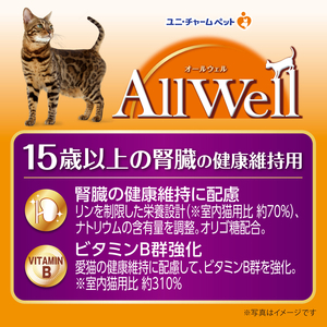 AllWell 15歳以上の腎臓の健康維持用 フィッシュ味 挽き小魚とささみフリーズドライパウダー入り 1.5kg×5袋 ペットフード キャットフード 猫 ペット ドライ ユニ・チャーム ペット