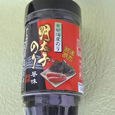 ふるさと納税 飯塚市 有明海柳川産海苔詰め合わせ(6本入り) |  | 03