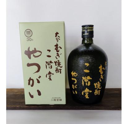 ふるさと納税 日出町 【2025年10月下旬発送】大分むぎ焼酎　二階堂豊後路2本とやつがい2本(720ml)計4本セット |  | 02