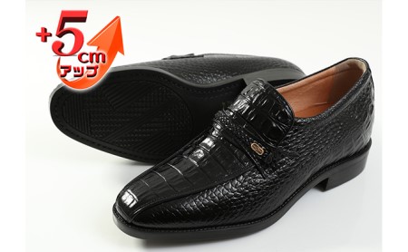 クロコ調牛革 ビジネスシューズ 紳士靴 5cm シークレットシューズ 4E ワイド No.636 ブラック 雑貨 日用品  BN002 25.0cm