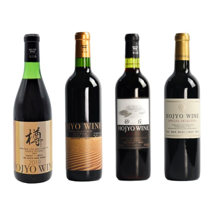 1018.北条ワイン（赤）飲み比べセット　赤（樽仕込み、ヴィンテージ、砂丘、スペシャルセレクション）各１本《検索用ワード:赤ワイン》 313726_BT026