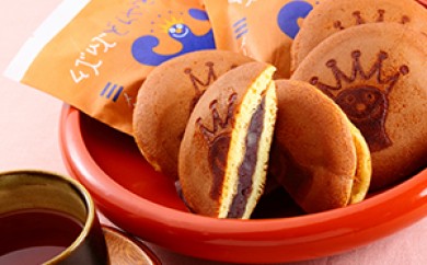 
                  ムズムズどらやき 10ヶ入
                
