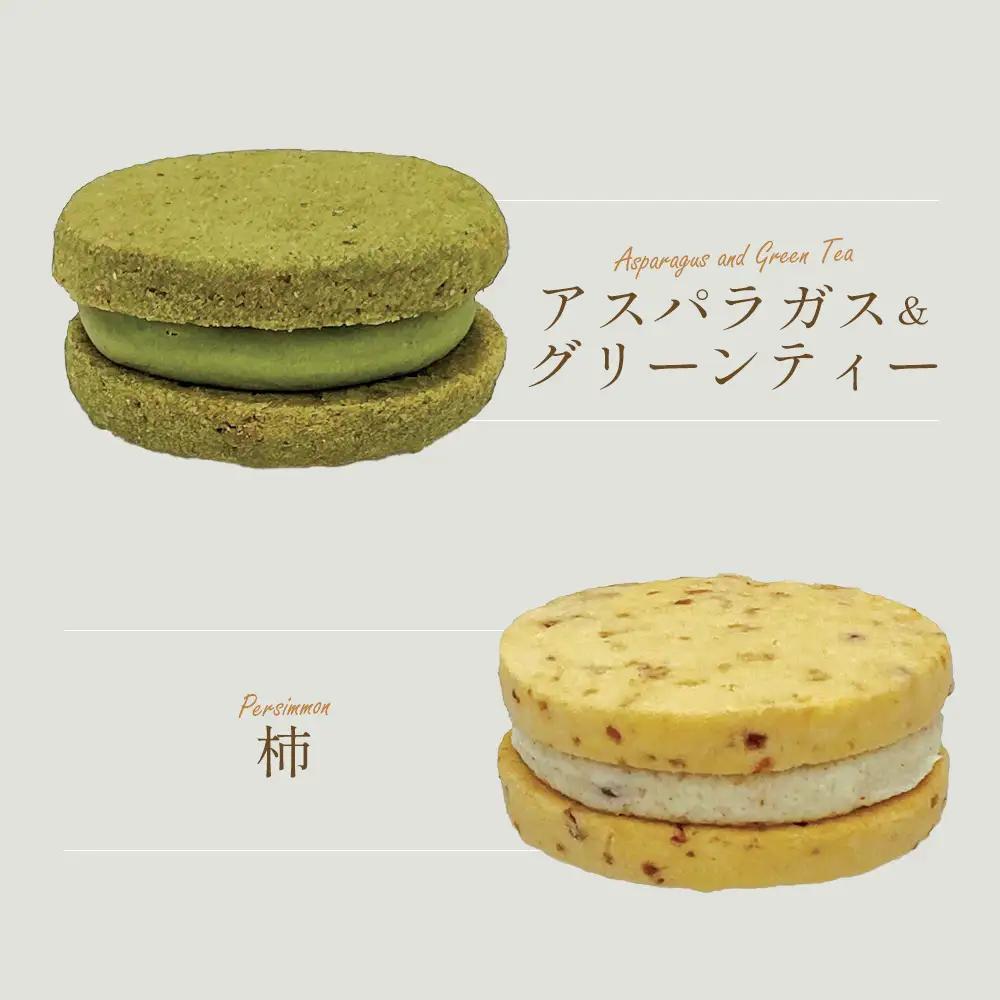 AIZU月光（TUKIAKARI）　【07208-0795】