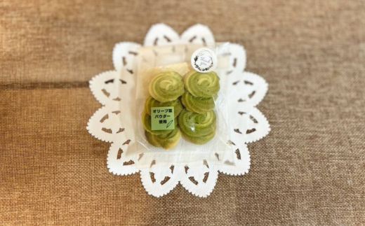 相模原市で栽培しているオリーブの葉で作られているクッキー