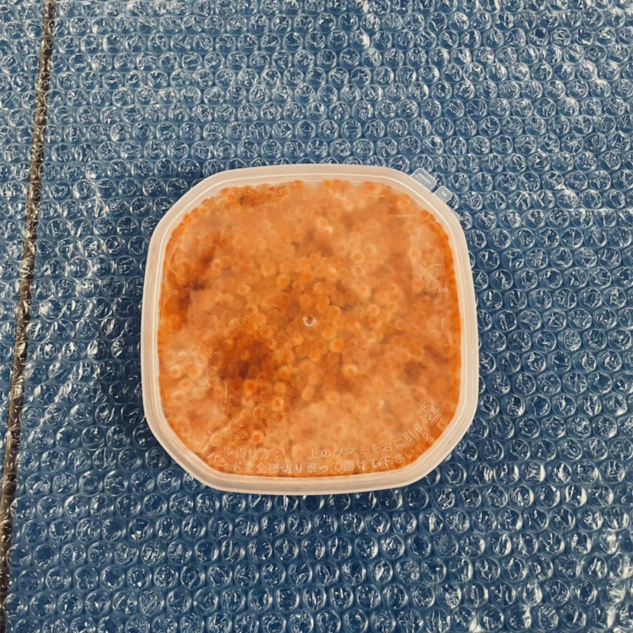 ＜加藤水産＞いくら醤油漬け200ｇ(アメリカ産)