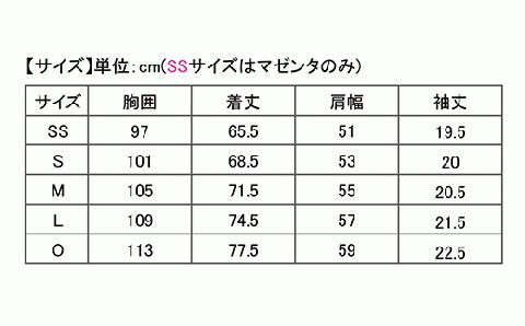 I4-04H【カラー：ブラック サイズ：O】リカバリーウェア A.A.TH/ ハーフTシャツ（品番：AAJ99301）