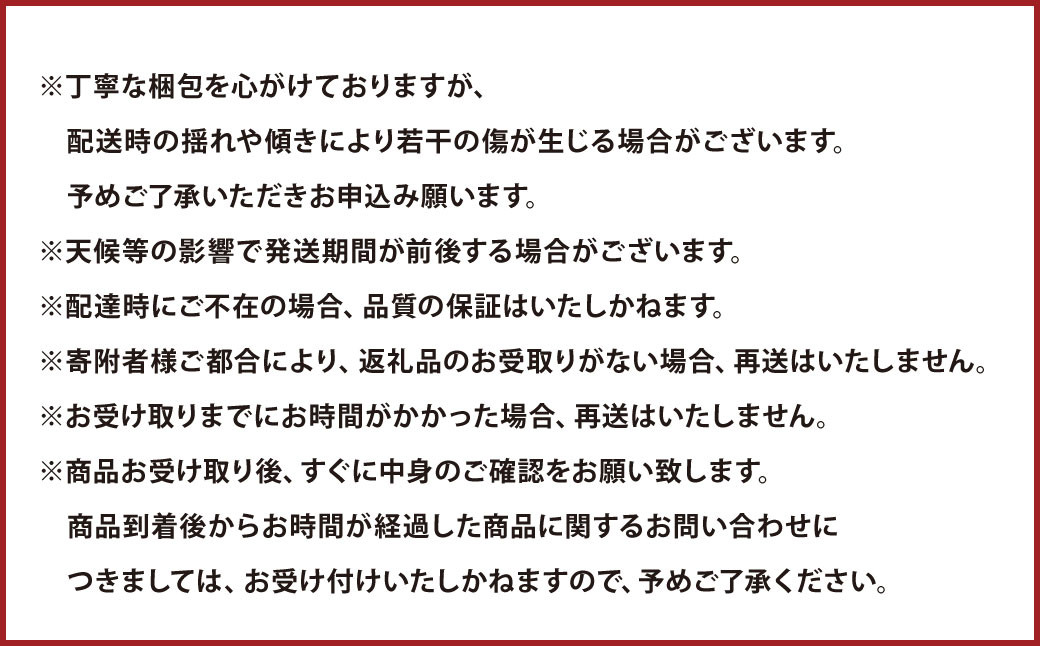 熊本県産 黒小玉スイカ1玉 と マスクメロン1玉 セット