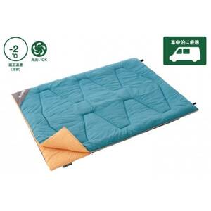 ミニバンピッタリ寝袋・-2 BD アウトドアやキャンプだけでなく車中泊や防災にも!72600241【1663741】