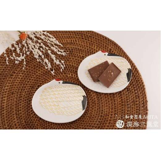 有田焼 招福豆皿2枚組 / 鶴（幸楽窯 / 深海三龍堂） お皿 小皿 豆小皿 菓子皿 縁起物 正月 おせち おもてなし AA10-250_イメージ3