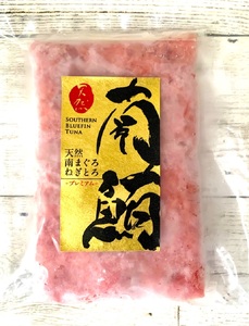 南マグロねぎとろ1kg＜10人前＞ (a30-282)