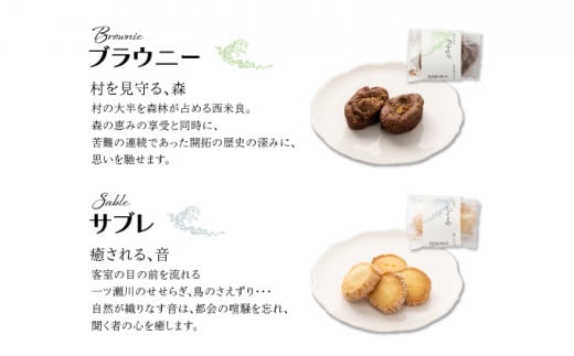 お菓子3箱セット