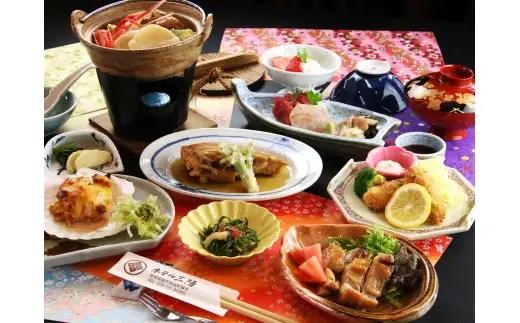 ホテル三陽 宿泊割引券 15,000円分 岩手県陸前高田市 【 旅行 旅館 宿泊 東北 】