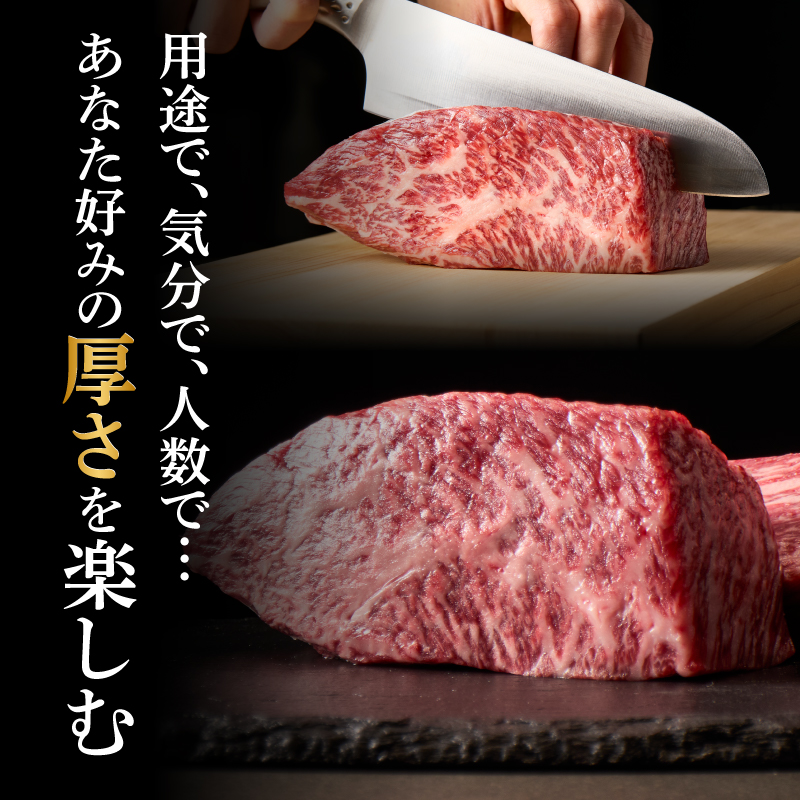 上場亭 佐賀牛モモブロック 900g ／ 牛肉 肉 お肉 佐賀牛 赤身 霜降り モモ 焼き肉 バーベキュー BBQ A5 A4 a5 a4 黒毛和牛 ブランド牛 国産 佐賀県 玄海町 900g